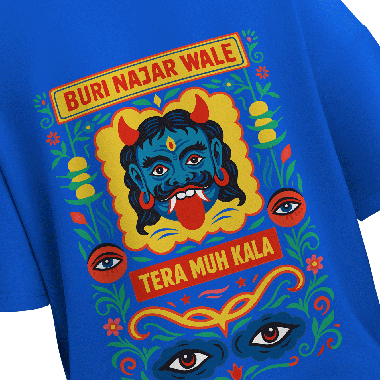 Buri Nazar Wale