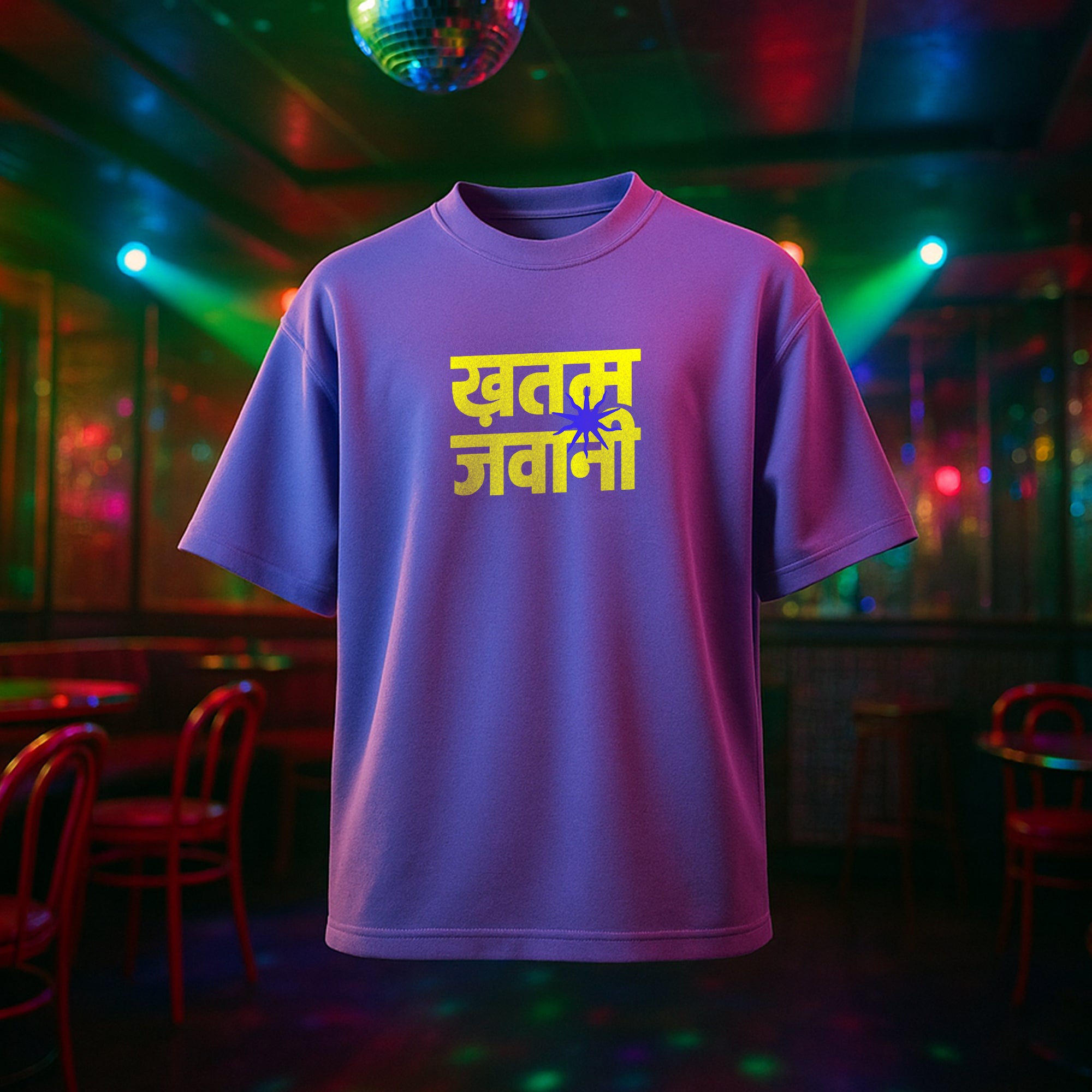 Khatam Jawani
